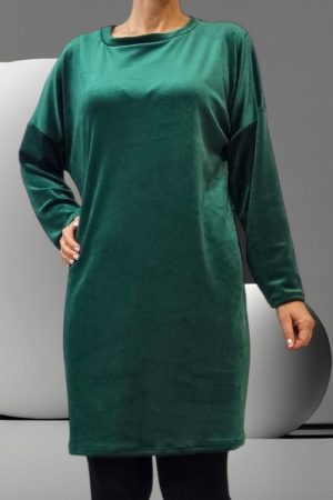 ΦΟΡΕΜΑ<br/><br/><small class="sense_sku">Κωδικός προϊόντος: 364</small>