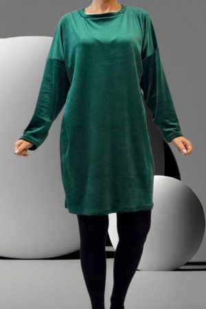 ΦΟΡΕΜΑ<br/><br/><small class="sense_sku">Κωδικός προϊόντος: 364</small>
