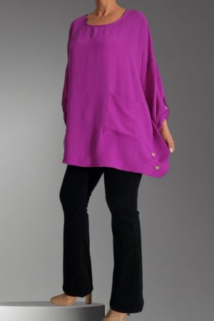 ΠΟΥΚΑΜΙΣΑ<br/><br/><small class="sense_sku">Κωδικός προϊόντος: 2952</small>