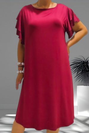 ΦΟΡΕΜΑ<br/><br/><small class="sense_sku">Κωδικός προϊόντος: 4479</small>