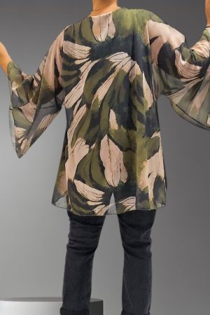 ΜΠΛΟΥΖΑ<br/><br/><small class="sense_sku">Κωδικός προϊόντος: 4712</small>