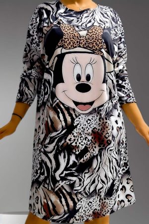 ΦΟΡΕΜΑ<br/><br/><small class="sense_sku">Κωδικός προϊόντος: 4888-εμπριμέ</small>