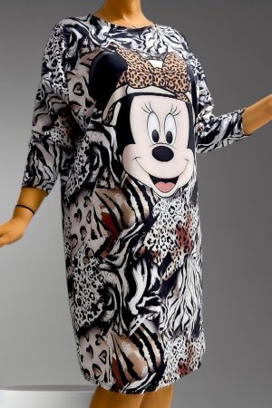 ΦΟΡΕΜΑ<br/><br/><small class="sense_sku">Κωδικός προϊόντος: 4888-εμπριμέ</small>