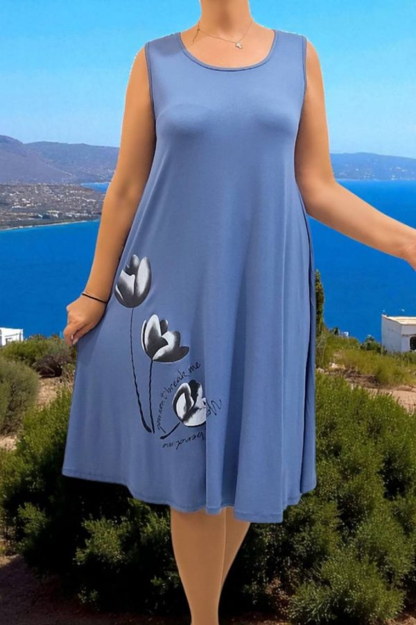 ΦΟΡΕΜΑ
