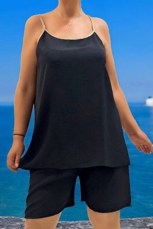 ΣΕΤ