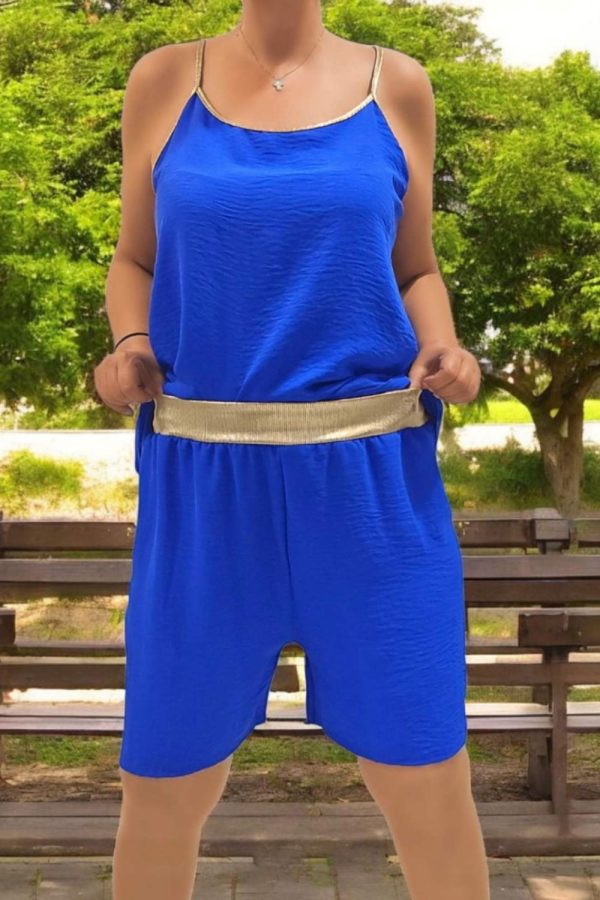 ΣΕΤ
