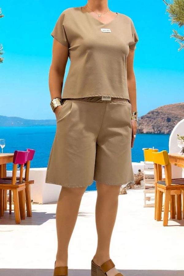 ΣΕΤ