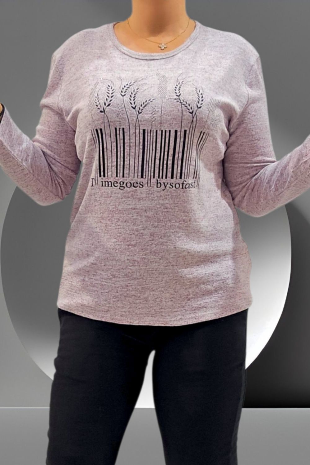 ΜΠΛΟΥΖΑ - Image 3