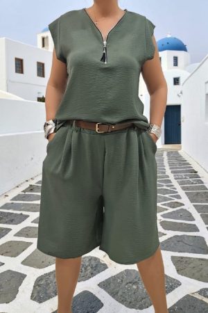 ΣΕΤ
